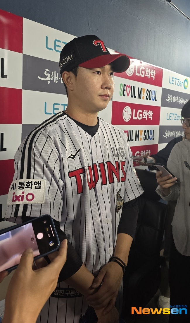 뉴스엔 유영찬 관련 이미지