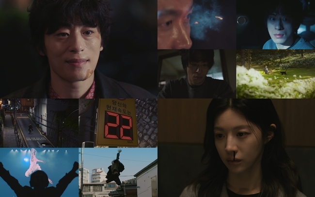 차영훈 감독X박해영 작가 '모자무싸' 2회 만에 화제성 폭발한 이유 - 뉴스 썸네일 이미지