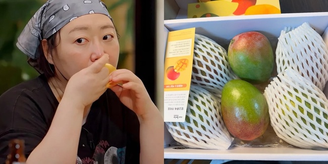 박준면 염정아 선물 에피소드