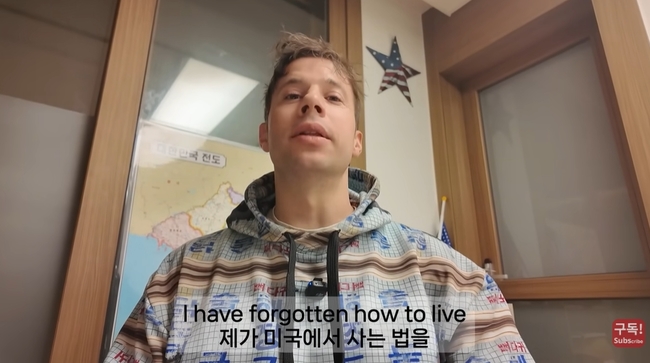 뉴스엔 보도 이미지