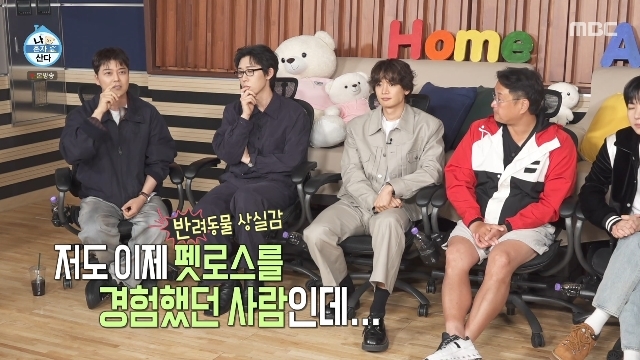 구성환 관련 이미지 2