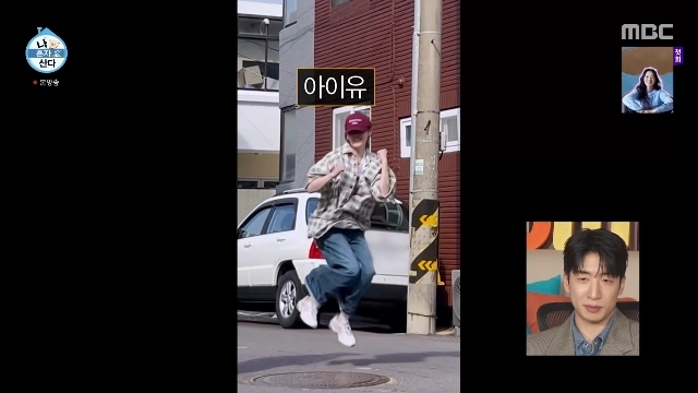 유수빈 관련 이미지 1