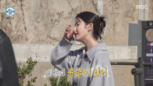 유수빈 관련 이미지 2
