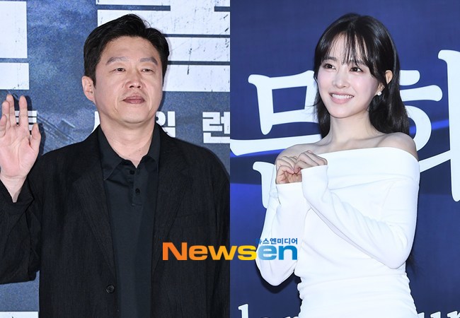 박보영 핑계고 관련 이미지