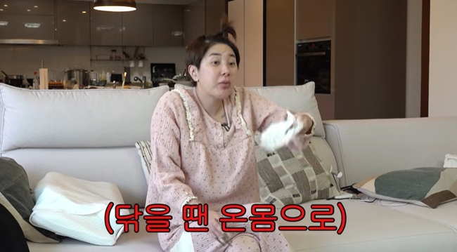 서인영 네일 관련 보도 이미지