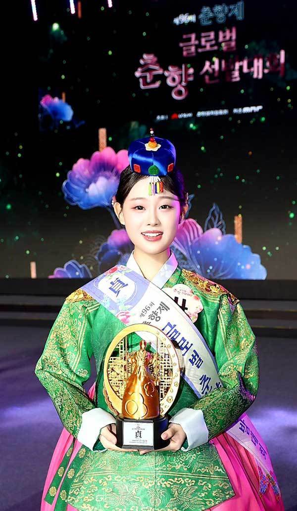 뉴스엔 보도 이미지(진소리 관련)