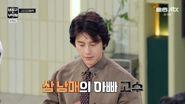 고수 트럼프 "이란 역제안 수용 어렵다