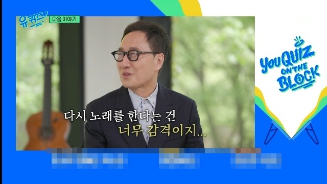 tvN ���� ���� �� �� ������ ĸó