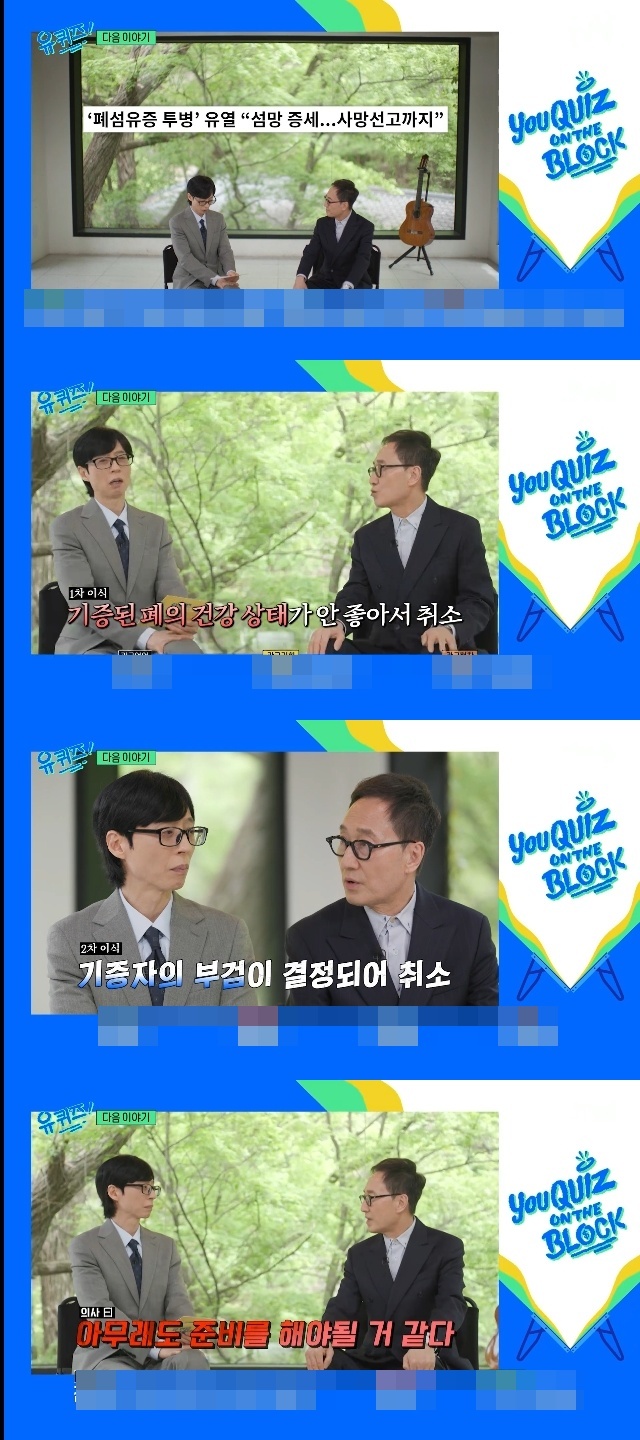 tvN ���� ���� �� �� ������ ĸó