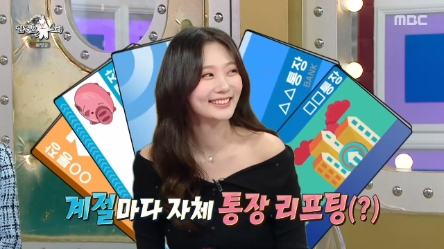 MBC ��������Ÿ�� ĸó