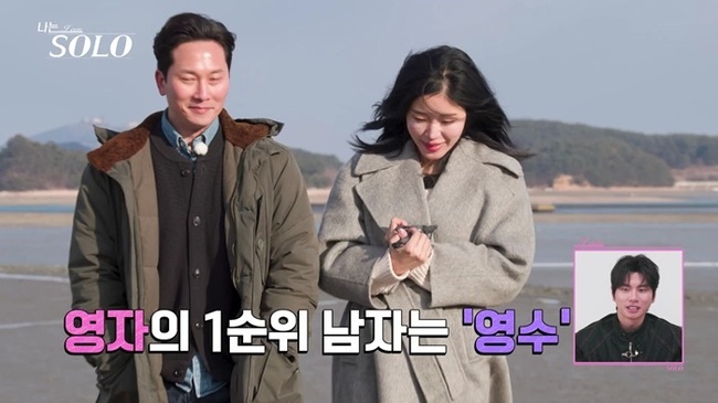 ����=SBS Plus, ENA