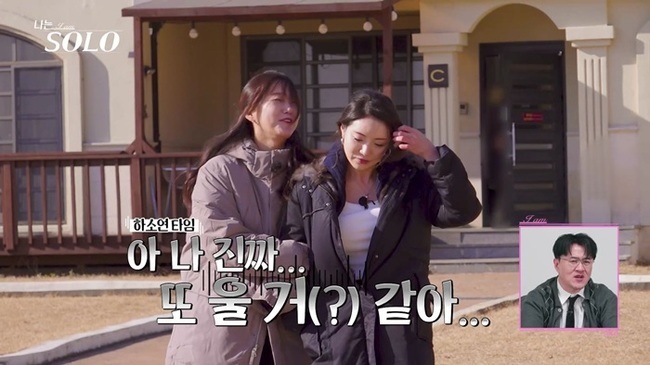 ����=SBS Plus, ENA