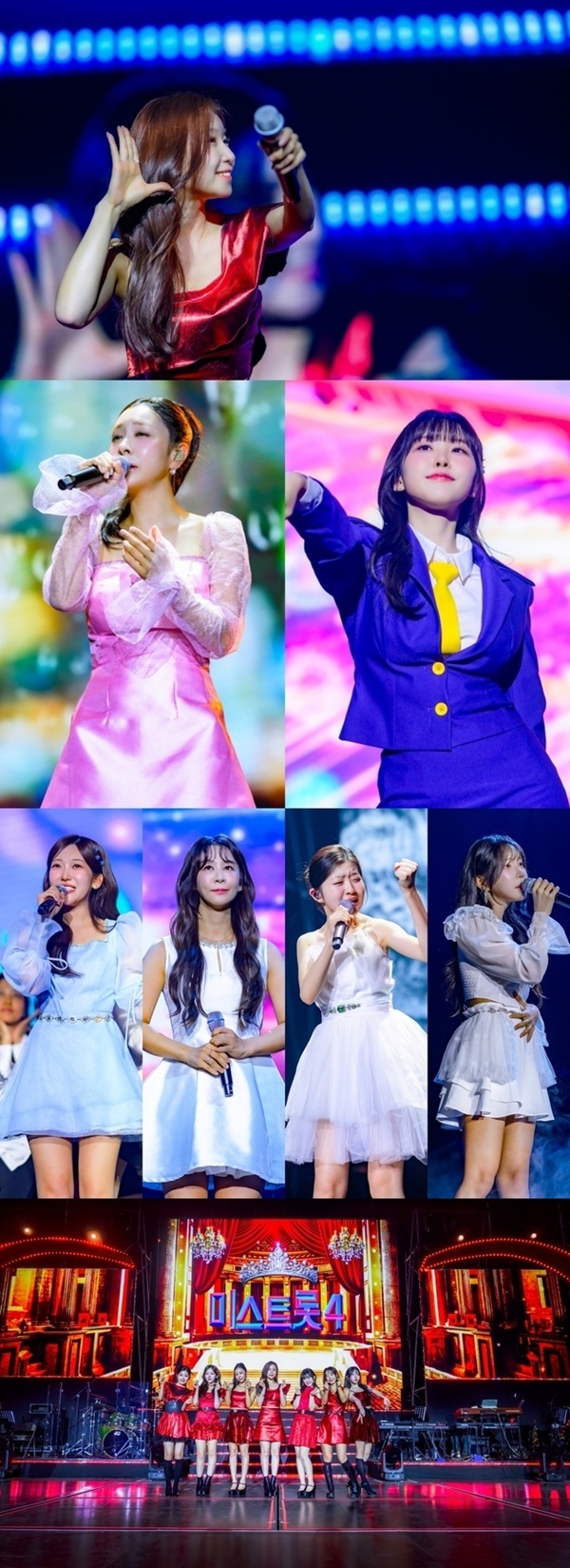 TV CHOSUN ¡®¹Ì½ºÆ®·Ô4 ¼¿ïÄܼƮ¡¯