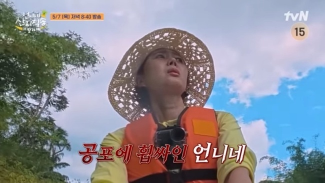 ����=tvN
