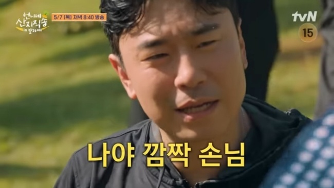����=tvN
