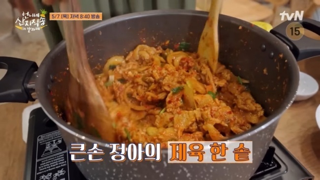 ����=tvN