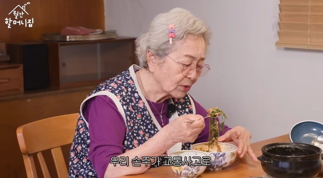 �迵�� KIM YOUNG OK ä�� ĸó