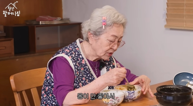 �迵�� KIM YOUNG OK ä�� ĸó