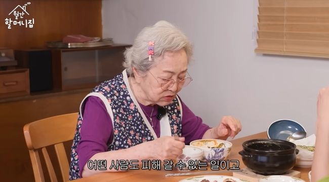 �迵�� KIM YOUNG OK ä�� ĸó