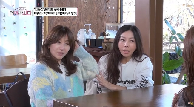 KBS 2TV ¡®È²½ÅÇýÀÇ °°ÀÌ »ð½Ã´Ù¡¯ ¹æ¼Û ĸó