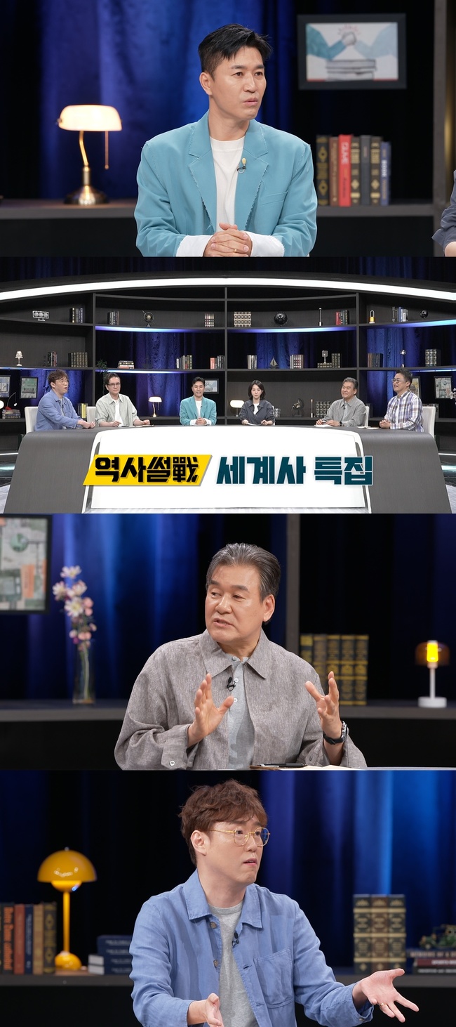 ����=JTBC