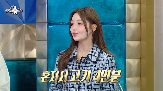 MBC ��������Ÿ�� ĸó