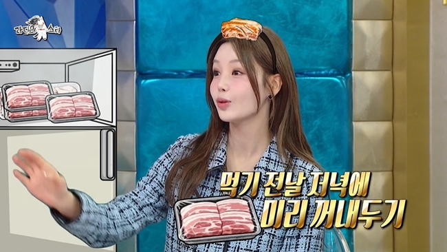 MBC ��������Ÿ�� ĸó