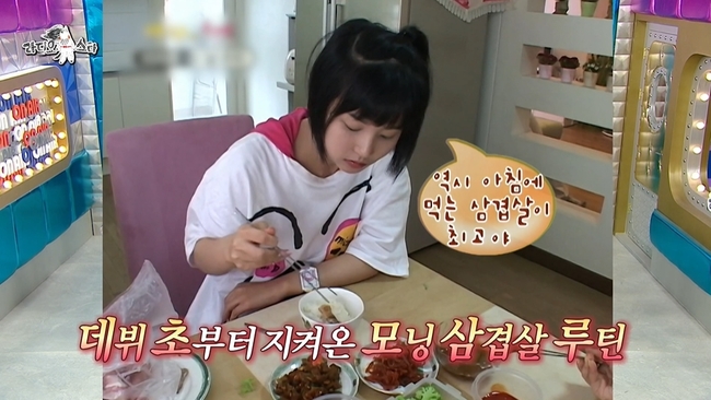MBC ��������Ÿ�� ĸó