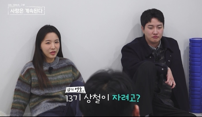 ENA, SBS Plus