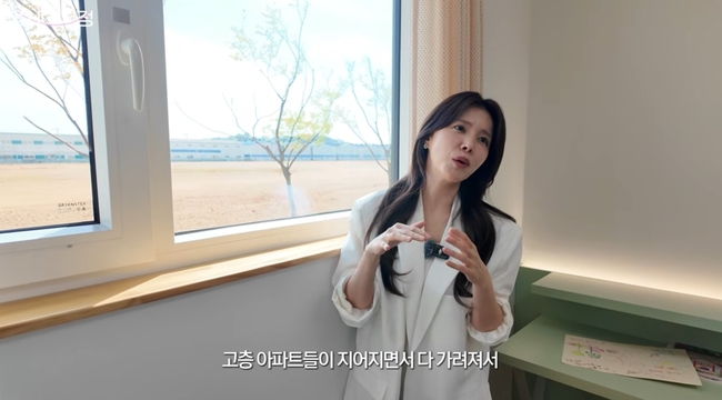정시아 아시정 관련 뉴스엔 보도 이미지
