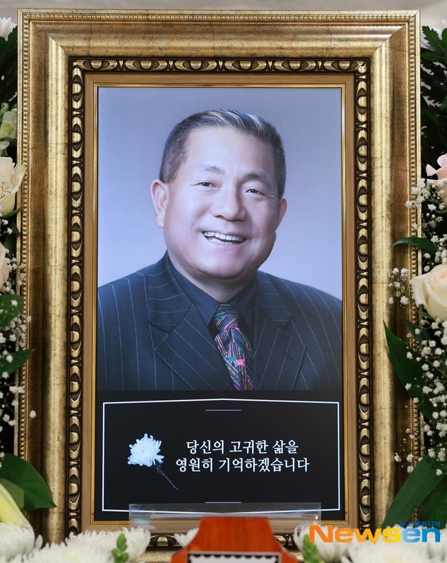 뉴스엔 보도 이미지