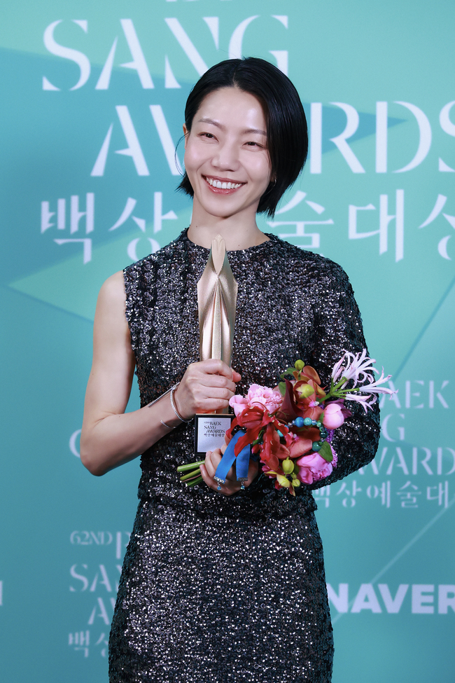 배우 김신록 관련 뉴스 이미지(오십프로 출연 언급)
