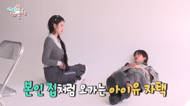 MBC �������α׷� �������� ���� ������ ĸó