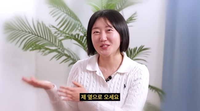 ‘나솔사계’ 최초 메기녀 백합, 연 매출 40억 CEO 플러팅 “돈 많이 벌어줄 것”(영구TV) - 손에 잡히는 뉴스 눈에 ...