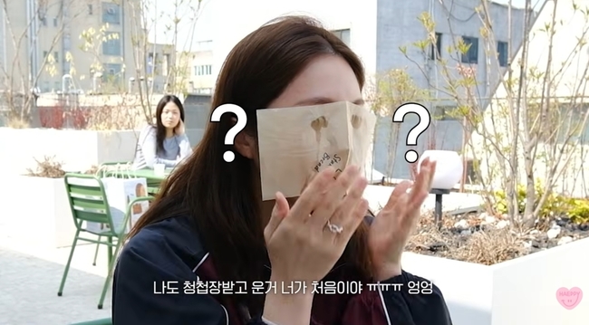 '환승연애2' 성해은, 갑자기 눈물 펑펑 휴지 다 젖었다..."기분 이상... - 뉴스 썸네일 이미지