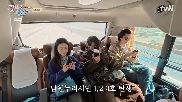  tvN ���ɺ��� û�� ����Ƽ�� ����ǡ� ĸó