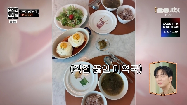 JTBC ��������� ��Ź�� since 2014�� ĸó