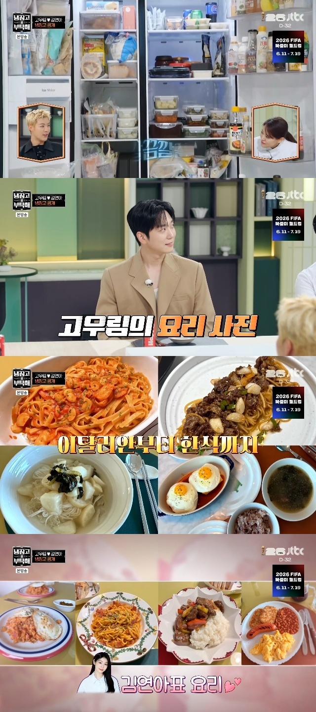 JTBC ��������� ��Ź�� since 2014�� ĸó