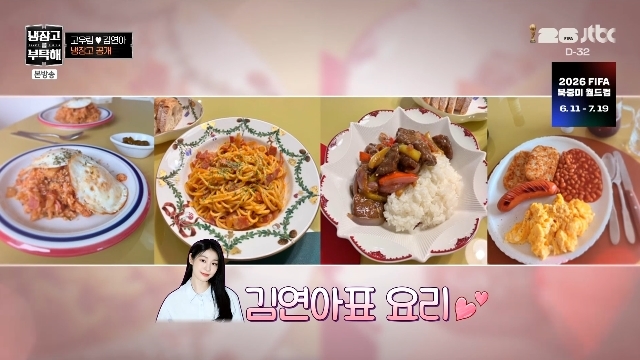 JTBC ��������� ��Ź�� since 2014�� ĸó