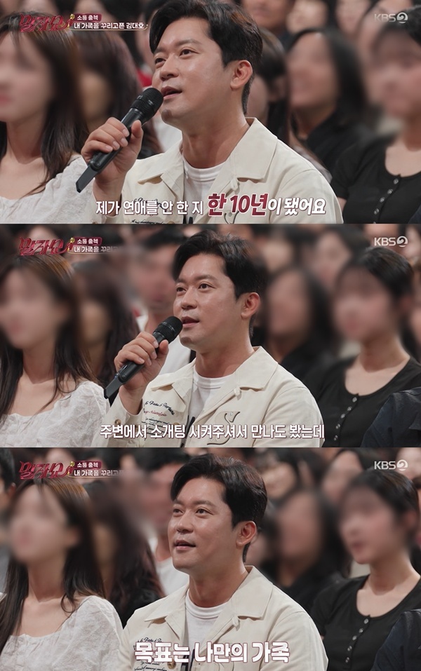 KBS 2TV �����ڼ