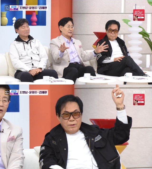 ����=KBS 1TV ����ħ���硯