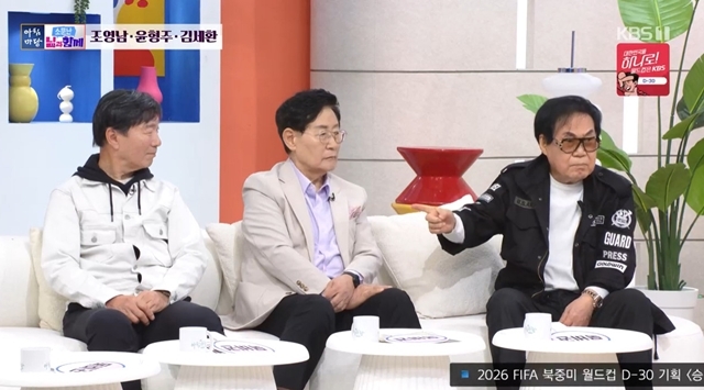 ����=KBS 1TV ����ħ���硯
