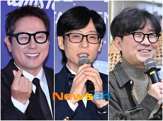 윤종신 장항준 유재석 해피투게더 3MC 관련 이미지