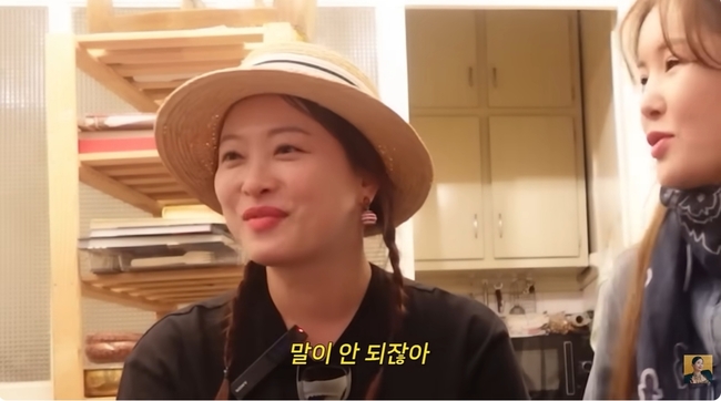 심진화 관련 최근 보도 이미지