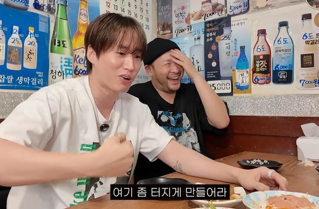 타블로 관련 유튜브 및 방송 보도 이미지