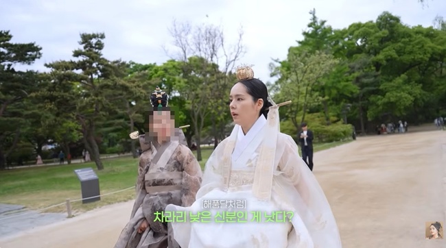 ���������� �Ѱ��Ρ� ���� ĸó