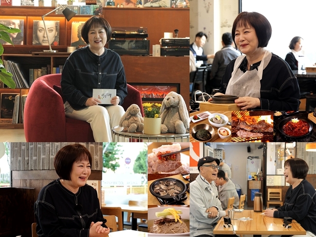 TV CHOSUN ���İ� �㿵���� ��ݱ��࡯  ����