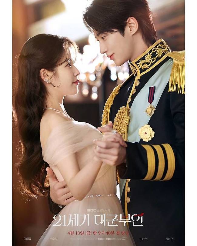 MBC ��21���� �뱺���Ρ� ������