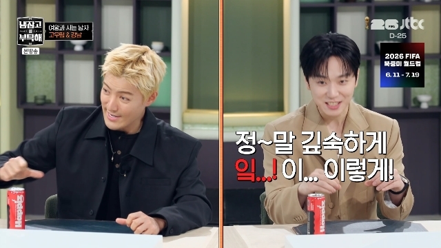 JTBC ��������� ��Ź�� since 2014�� ĸó