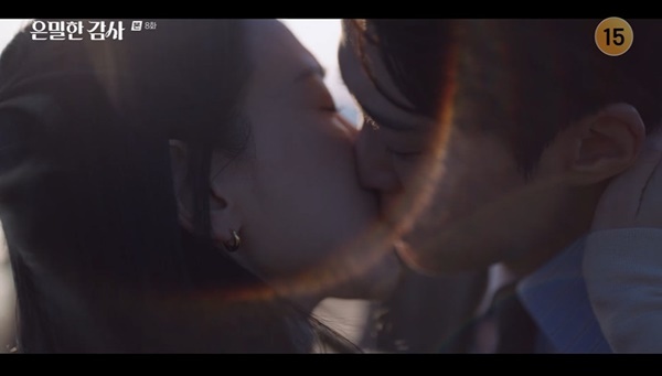 tvN ���ϵ�� �������� ���硯 ĸó
